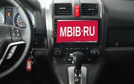 Honda CR-V III рестайлинг, 2012 год, 1 670 000 рублей, 15 фотография