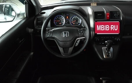 Honda CR-V III рестайлинг, 2012 год, 1 670 000 рублей, 13 фотография