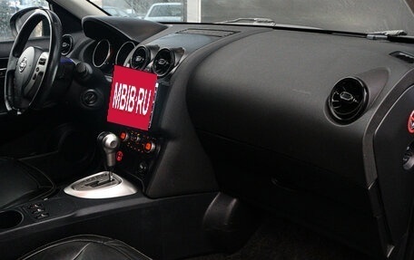 Nissan Qashqai, 2009 год, 899 000 рублей, 9 фотография