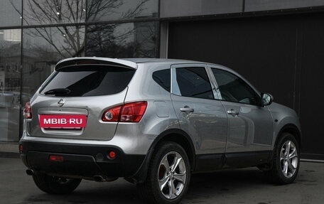 Nissan Qashqai, 2009 год, 899 000 рублей, 5 фотография