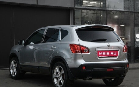 Nissan Qashqai, 2009 год, 899 000 рублей, 7 фотография