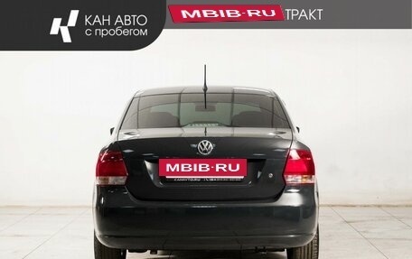 Volkswagen Polo VI (EU Market), 2013 год, 720 000 рублей, 4 фотография