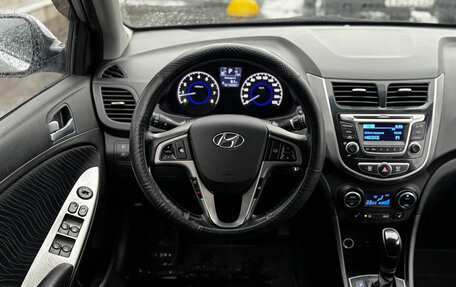 Hyundai Solaris II рестайлинг, 2014 год, 849 000 рублей, 11 фотография