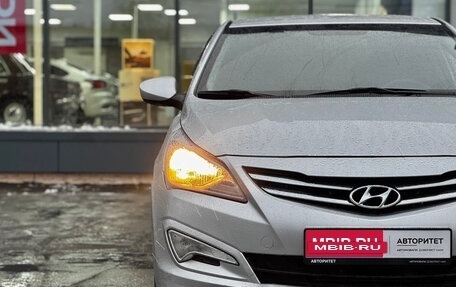 Hyundai Solaris II рестайлинг, 2014 год, 849 000 рублей, 8 фотография