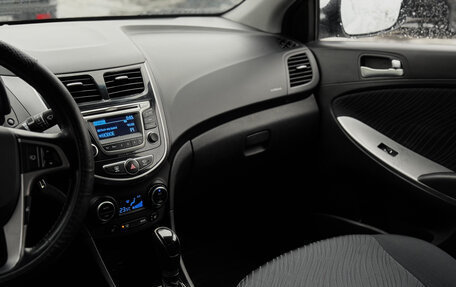 Hyundai Solaris II рестайлинг, 2014 год, 849 000 рублей, 18 фотография