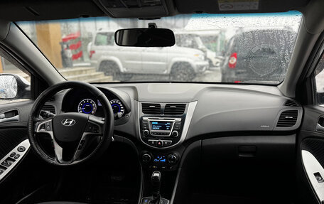 Hyundai Solaris II рестайлинг, 2014 год, 849 000 рублей, 14 фотография