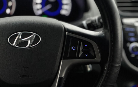 Hyundai Solaris II рестайлинг, 2014 год, 849 000 рублей, 25 фотография