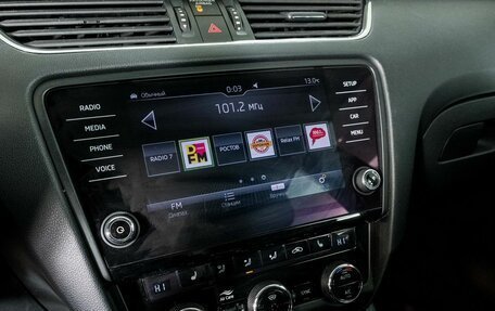 Skoda Octavia, 2020 год, 2 099 000 рублей, 11 фотография