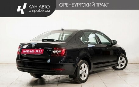 Skoda Octavia, 2020 год, 2 099 000 рублей, 3 фотография