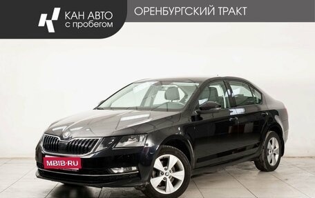Skoda Octavia, 2020 год, 2 099 000 рублей, 1 фотография