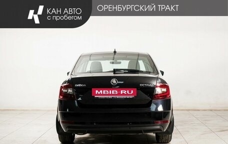 Skoda Octavia, 2020 год, 2 099 000 рублей, 4 фотография