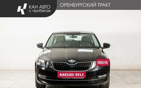 Skoda Octavia, 2020 год, 2 099 000 рублей, 2 фотография