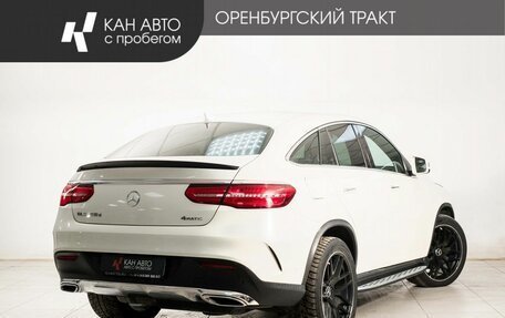 Mercedes-Benz GLE Coupe, 2018 год, 4 499 000 рублей, 3 фотография
