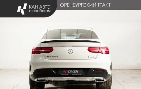 Mercedes-Benz GLE Coupe, 2018 год, 4 499 000 рублей, 4 фотография
