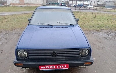 Volkswagen Golf II, 1985 год, 165 000 рублей, 1 фотография
