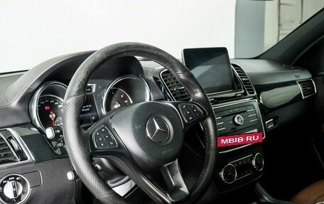 Mercedes-Benz GLE Coupe, 2018 год, 4 499 000 рублей, 5 фотография