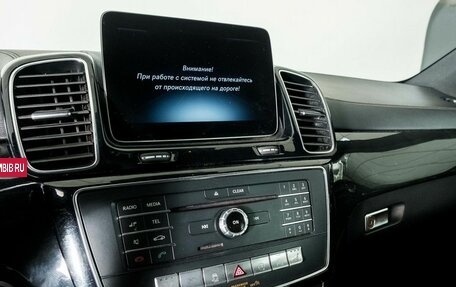 Mercedes-Benz GLE Coupe, 2018 год, 4 499 000 рублей, 11 фотография