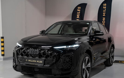 Audi Q5, 2025 год, 9 890 000 рублей, 1 фотография