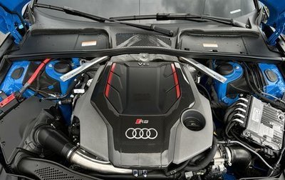Audi RS 5, 2021 год, 11 500 000 рублей, 1 фотография