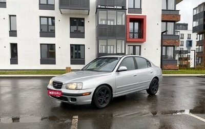 Hyundai Elantra III, 2001 год, 350 000 рублей, 1 фотография
