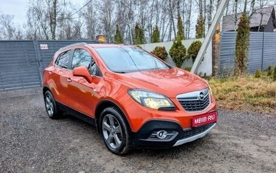 Opel Mokka I, 2014 год, 1 100 000 рублей, 1 фотография