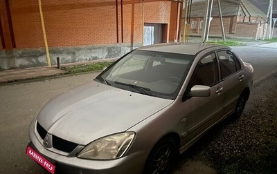 Mitsubishi Lancer IX, 2007 год, 340 000 рублей, 1 фотография