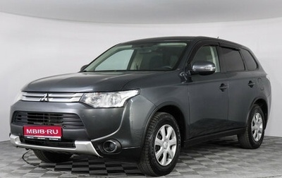 Mitsubishi Outlander III рестайлинг 3, 2014 год, 1 397 000 рублей, 1 фотография