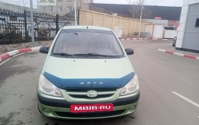 Hyundai Getz I рестайлинг, 2007 год, 300 000 рублей, 1 фотография