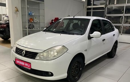 Renault Symbol, 2009 год, 280 000 рублей, 1 фотография