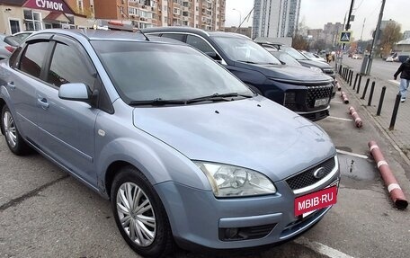 Ford Focus II рестайлинг, 2006 год, 475 000 рублей, 4 фотография