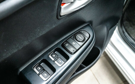 KIA Rio IV, 2018 год, 1 549 000 рублей, 8 фотография