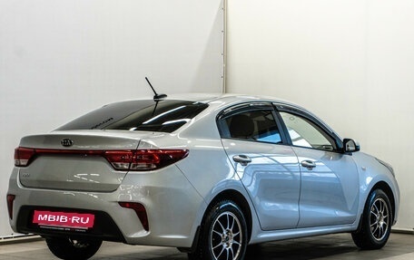 KIA Rio IV, 2018 год, 1 549 000 рублей, 3 фотография