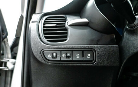 KIA Rio IV, 2018 год, 1 549 000 рублей, 9 фотография