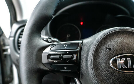 KIA Rio IV, 2018 год, 1 549 000 рублей, 11 фотография