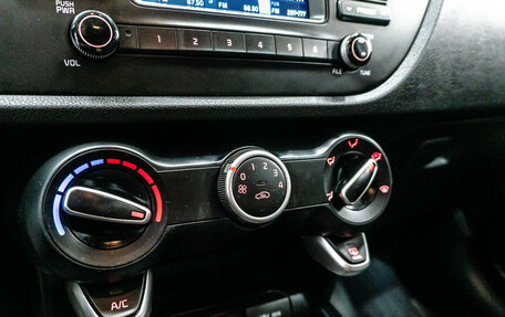 KIA Rio IV, 2018 год, 1 549 000 рублей, 16 фотография