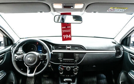 KIA Rio IV, 2018 год, 1 549 000 рублей, 19 фотография