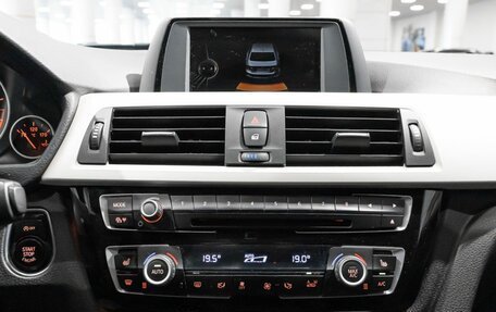 BMW 3 серия, 2015 год, 1 770 000 рублей, 9 фотография