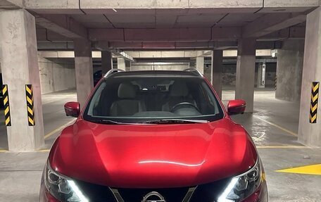 Nissan Qashqai, 2016 год, 1 999 999 рублей, 2 фотография