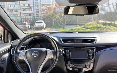 Nissan Qashqai, 2016 год, 1 999 999 рублей, 5 фотография