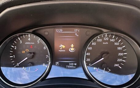 Nissan Qashqai, 2016 год, 1 999 999 рублей, 10 фотография