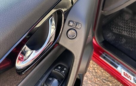 Nissan Qashqai, 2016 год, 1 999 999 рублей, 8 фотография