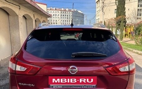 Nissan Qashqai, 2016 год, 1 999 999 рублей, 14 фотография