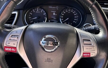 Nissan Qashqai, 2016 год, 1 999 999 рублей, 13 фотография