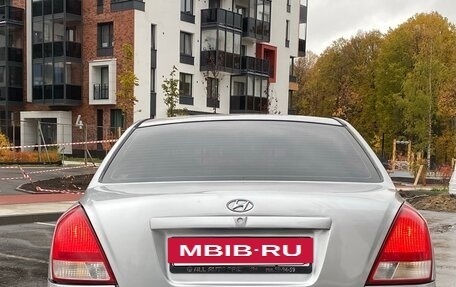 Hyundai Elantra III, 2001 год, 350 000 рублей, 4 фотография