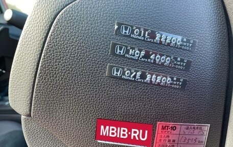 Honda Civic IX, 2021 год, 3 100 000 рублей, 7 фотография