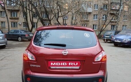 Nissan Qashqai, 2010 год, 1 100 000 рублей, 3 фотография