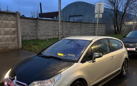 Citroen C4 II рестайлинг, 2005 год, 200 000 рублей, 12 фотография