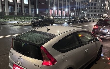 Citroen C4 II рестайлинг, 2005 год, 200 000 рублей, 11 фотография