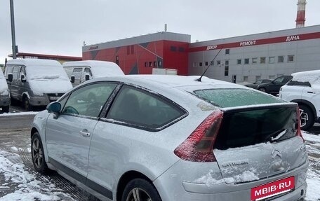 Citroen C4 II рестайлинг, 2005 год, 200 000 рублей, 6 фотография