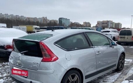 Citroen C4 II рестайлинг, 2005 год, 200 000 рублей, 4 фотография